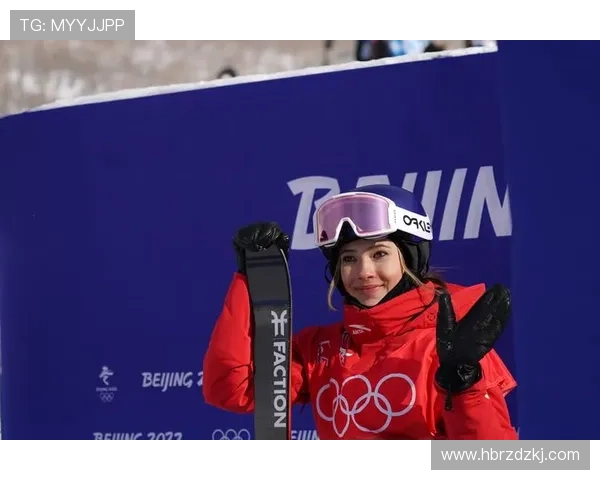 谷爱凌自由式滑雪坡面技巧银牌