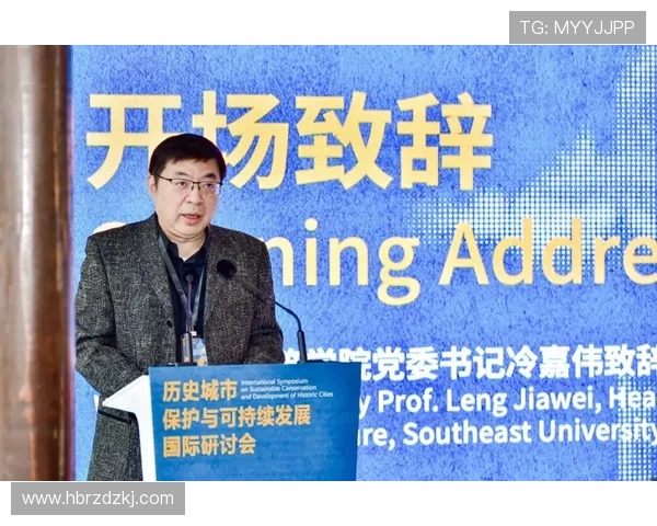 马拉戈违禁令可参选意足协主席